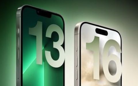 iPhone 13 Pro vs. iPhone 16 Pro: What to Expect