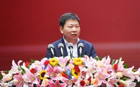 余承东演讲全文：县理科第一名、华为留着不让走