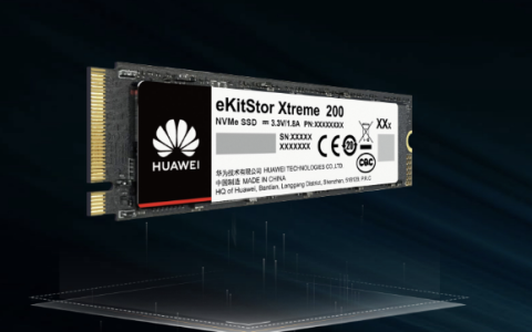 华为坤灵eKitStor Xtreme M.2闪存条上架：1TB仅售967.2元，读速高达7400MB/s！