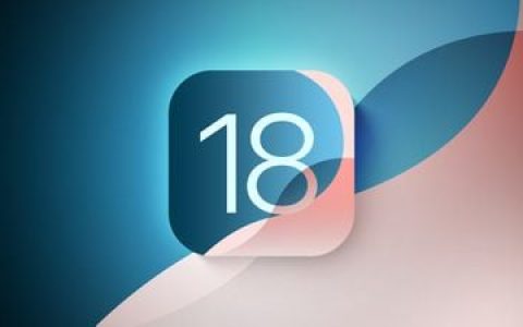 下周一将推出第二款iOS 18、iPadOS 18和macOS Sequoia测试版，支持iPhone镜像和SharePlay屏幕共享功能。