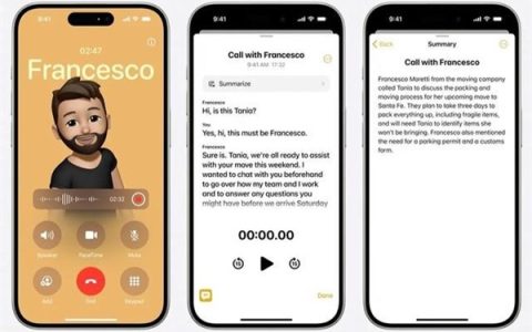 苹果通话录音领跑！2024上半年手机新功能盘点