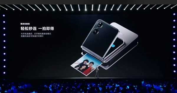 雷军没想到小米随身拍能卖断货:399元取代拍立得