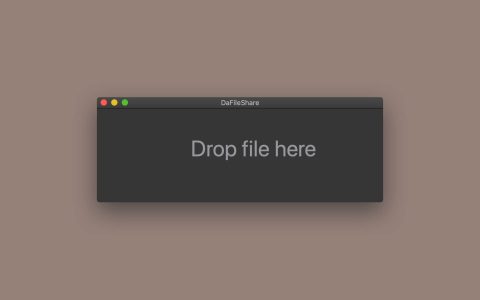 【App Store精选应用】DaFileShare文件传输工具  局域网传输工具— Mac软件分享【免费下载】