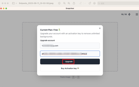【Mac应用网盘免费下载】Snapclear for Mac v1.0.0 AI 背景删除