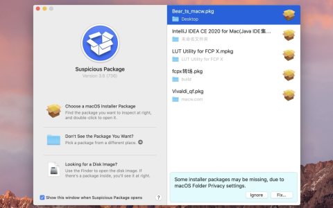 【Mac应用网盘免费下载】SuspiciousPackage for Mac v4.3.3 PKG 文件提取查看