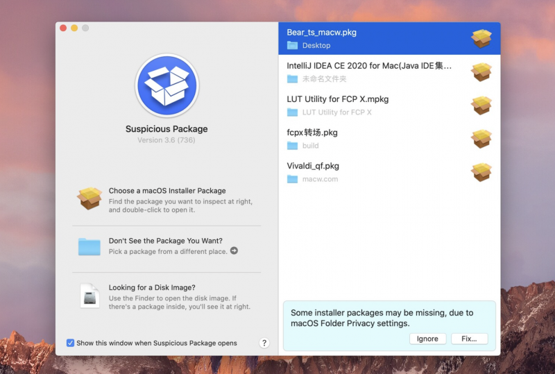 【Mac应用网盘免费下载】SuspiciousPackage for Mac v4.3.3 PKG 文件提取查看