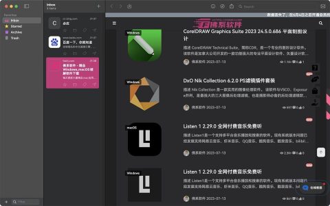 【Mac应用网盘免费下载】MarkMark for Mac v0.3 收藏后续阅读