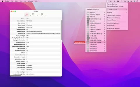 【Mac应用网盘免费下载】Display Maestro for Mac v5.0.3