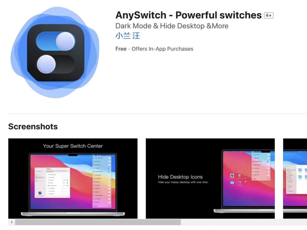 【Mac应用网盘免费下载】AnySwitch for Mac v3.8.0