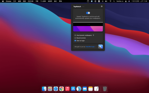 【Mac应用网盘免费下载】TopNotch for Mac v1.3.2 屏幕刘海变黑隐藏