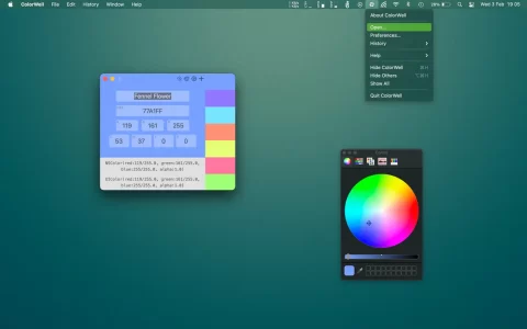 【Mac应用网盘免费下载】ColorWell for Mac v7.3.9