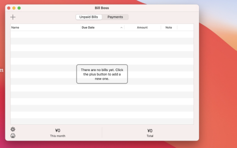 【Mac应用网盘免费下载】Bill Boss for Mac v1.2.2