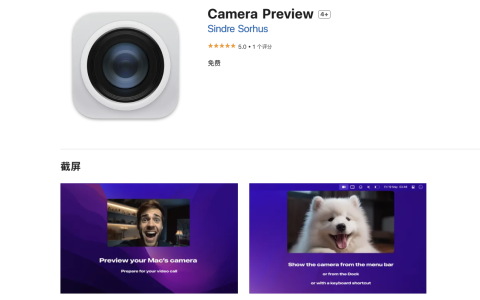 【Mac应用网盘免费下载】Camera Preview for Mac v1.2.0