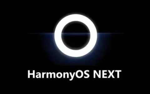 HarmonyOS NEXT测试版第二波来了！Mate 60全系可升