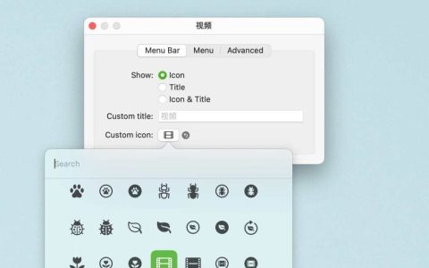 【Mac应用网盘免费下载】Folder Peek for Mac v1.8.2