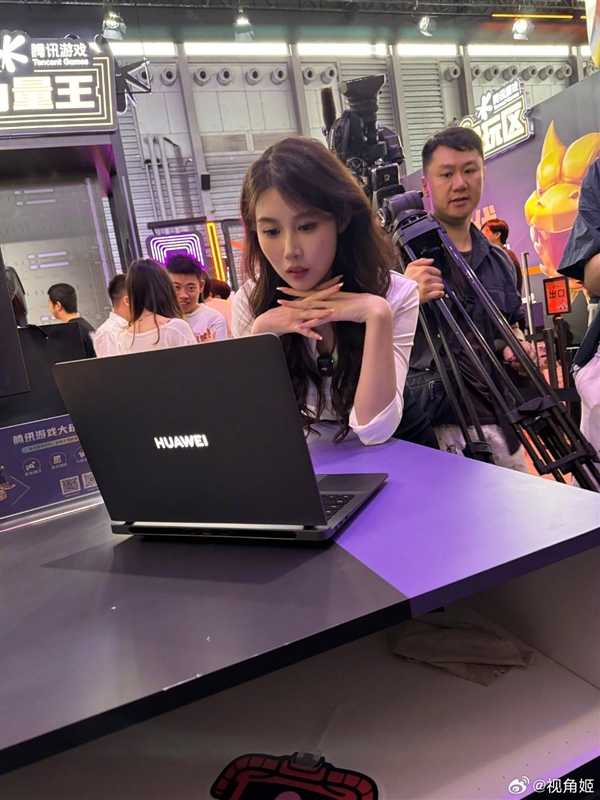 MateBook GT游戏本绝佳配件！华为星跃鼠标GT获认证