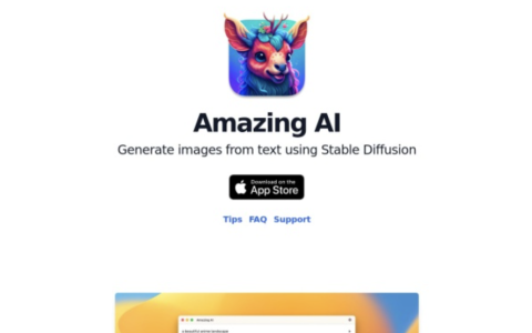 【Mac应用网盘免费下载】Amazing AI for Mac v1.2.2 文字生成图像