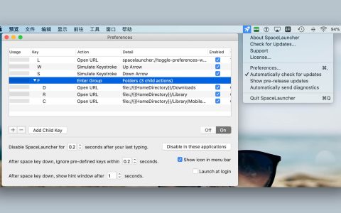 【App Store精选应用】SpaceLauncher快捷键自定义工具— Mac软件分享【免费下载】