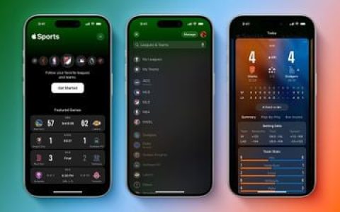 苹果运动应用程序为 iPhone 更新，增加了 MLS 和 MLB 改善功能