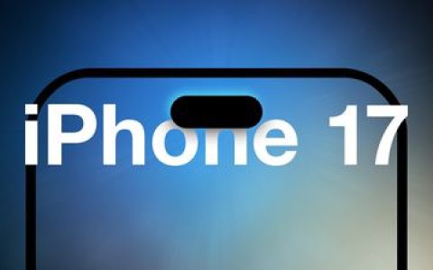 Kuo：超薄iPhone 17将搭载A19芯片、单摄像头、半钛合金框架等