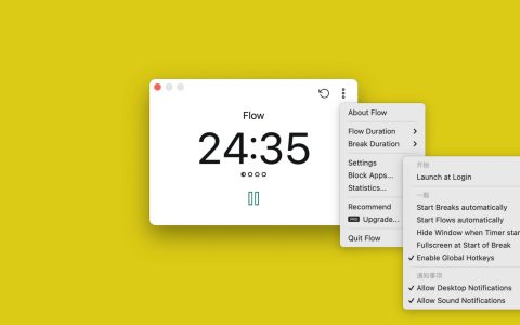 【App Store精选应用】FLOW计时器 - Mac 软件分享 (免费下载)