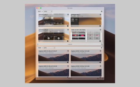 【App Store精选应用】图片音视频多媒体格式转换— Mac软件分享【免费下载】