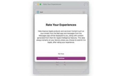 苹果智能测试版用户受邀“评价您的体验”并赚取积分