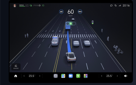 小米SU7 OTA升级：城市NOA识别公交车道限行时间