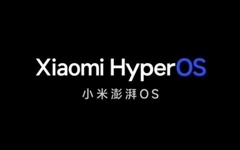 澎湃OS核心功能！HyperMind 2.0 8月1日开启内测