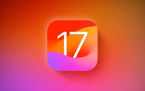 苹果准备发布 iOS 17.5.2 小更新，面向 iPhone