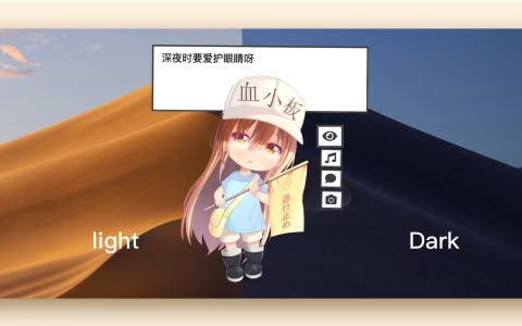 【App Store精选应用】platelet：Mac上的桌面宠物——Mac软件分享【免费下载】