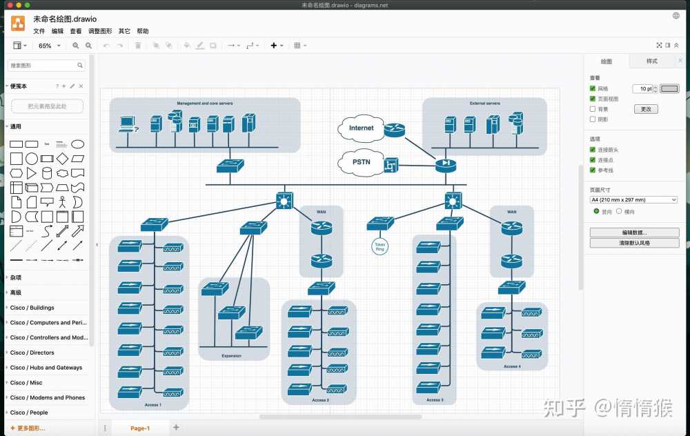 【Mac应用网盘免费下载】Draw.io for Mac v21.6.5