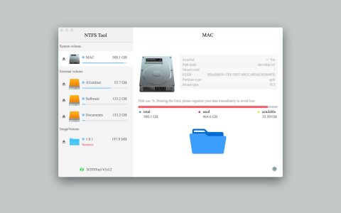 【App Store精选应用】NTFSTool for Mac: 管理 NTFS、挂载磁盘、创建 DMG 镜像