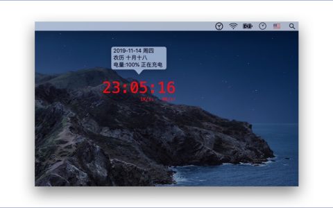 【App Store精选应用】zClock Lite for Mac：桌面时钟— Mac软件分享【免费下载】