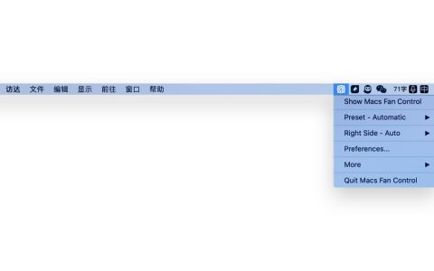 【App Store精选应用】Macs Fan Control for Mac：免费Mac电脑风扇控制工具