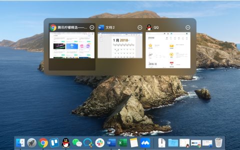 【App Store精选应用】AltTab for Mac：免费快速切换窗口应用