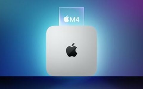 M4 Mac mini 将成为史上最小的苹果电脑，并进行全面重新设计