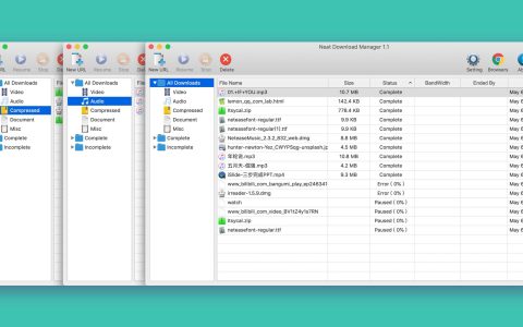 【App Store精选应用】Neat Download Manager for Mac：Mac 免费下载管理器 - 下载工具 - Mac 软件分享【免费下载】