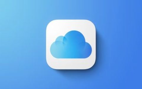 报告：iCloud 是美国最受欢迎的苹果订阅服务