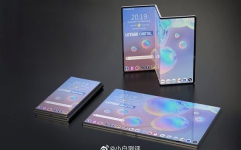 华为三折叠屏9月发：对标iPhone 16，新一代电子茅台！