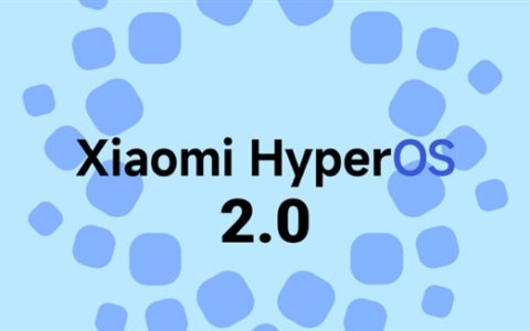 小米HyperOS 2.0新代码曝光！MIUI时代即将落幕