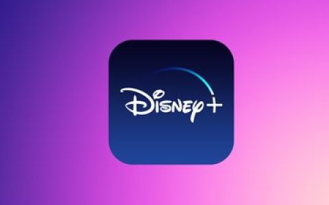 迪士尼将于9月起取消Disney+共享密码