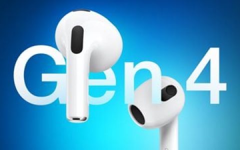 郭明錤：AirPods 4 今年将推出两种型号