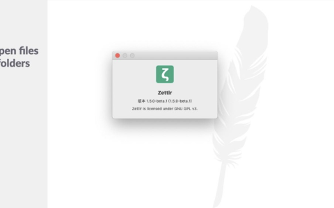 【Mac应用网盘免费下载】Zettlr for Mac v3.0.0 Beta 6