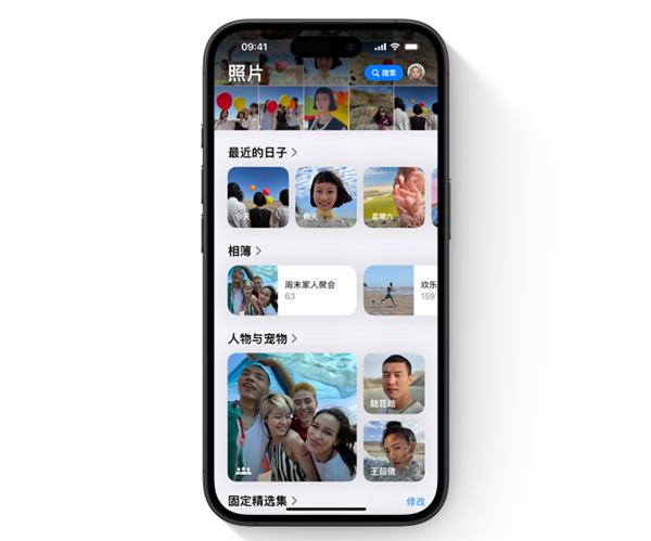 iOS 18一波爆改 小米用户都绷不住了