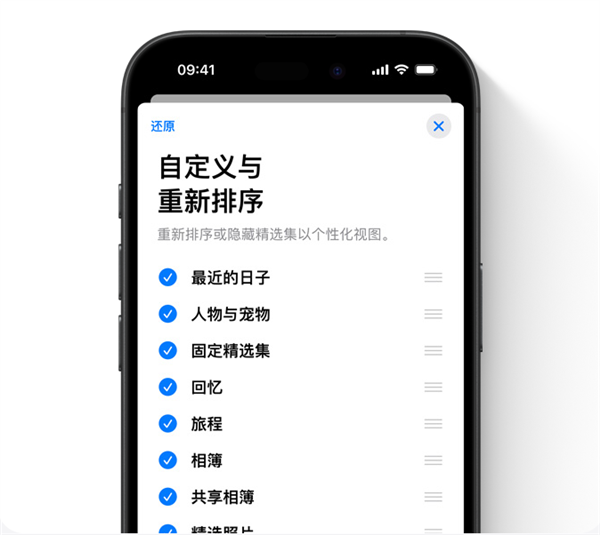 iOS 18一波爆改 小米用户都绷不住了