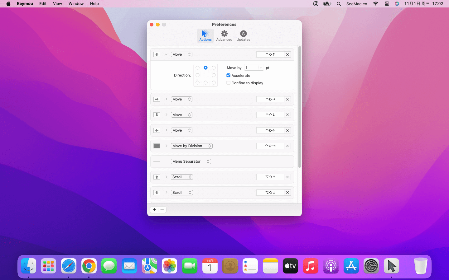 【Mac应用网盘免费下载】Keymou for Mac v1.2.10: 鼠标光标控制与移动定位