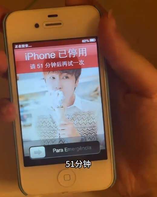 锁了十年的iPhone解锁冲上热搜：苹果回应 网友吐槽经不起推敲