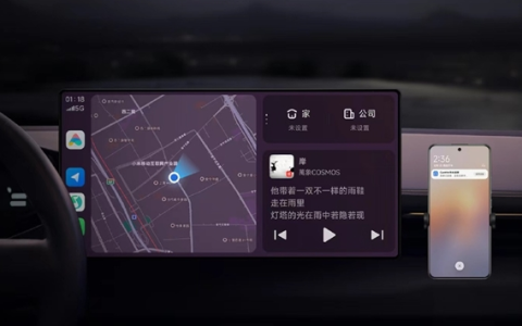 小米CarWith 3.12正式版发布：高德地图巡航上线，对标苹果Carplay！