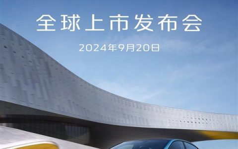 深蓝L07上市定档，20万内唯一华为乾崑智驾中型轿车！